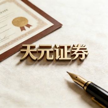 配资炒股门户-实盘平台风控方式解析